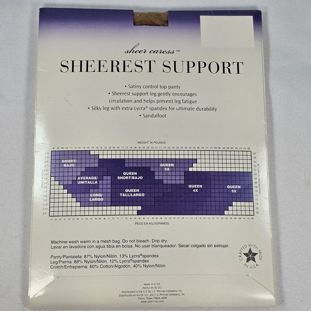 Sheerest Support experience ultimate